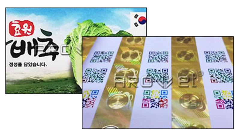 Arojet color inkjet coding machine manufacturer for film-4
