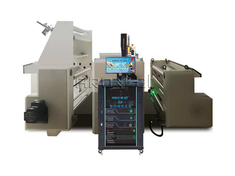 How long is the warranty period of uv ink jet printing machine ?