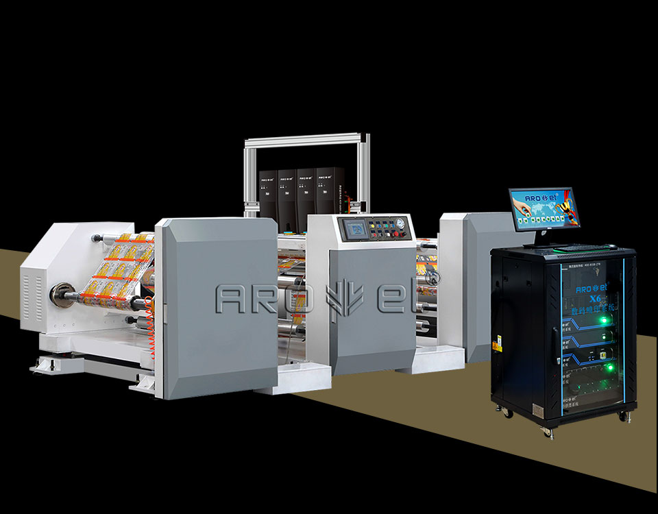 Custom industrial inkjet printer, Arojet best inkjet printer manufacturers