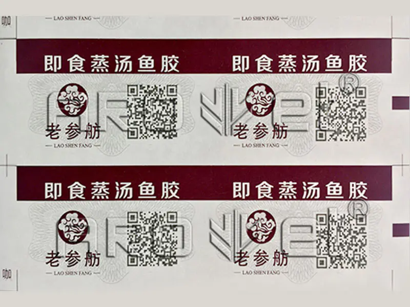 Any export certifications on barcode uv inkjet printer ?