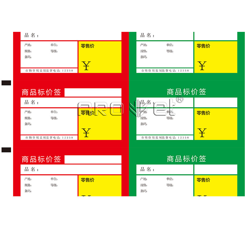 EM-313W color UV digital inkjet printing system