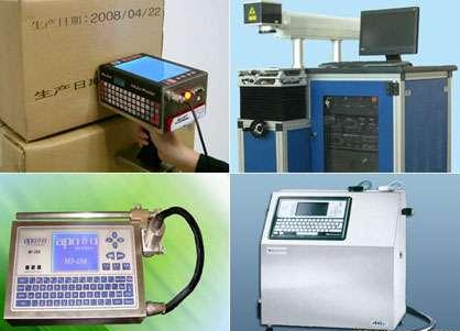 ¿Cómo funcionan los diferentes tipos de máquina de impresora de impresión de inyección de tinta?
