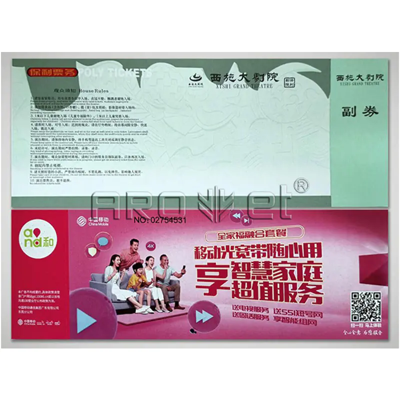 What about design of inkjet qr code uv printer by AROJET?
