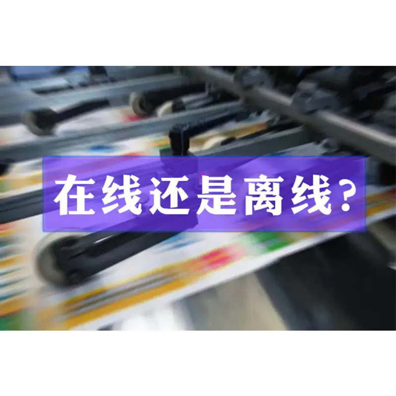 How many years of experience does AROJET Inkjet Marking Machine have in producing expiry date printing machine ?