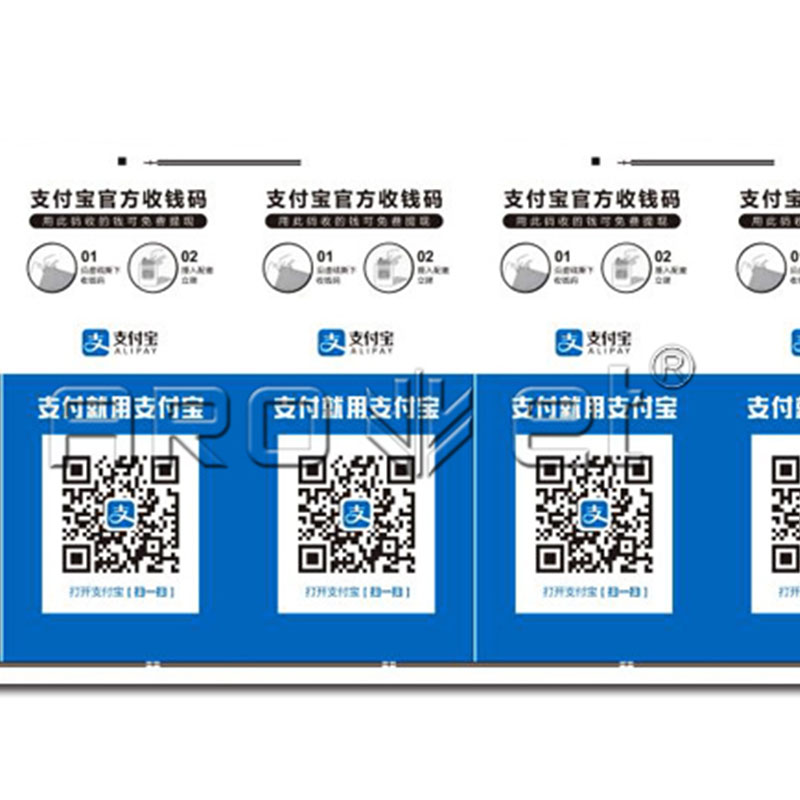 Why inkjet qr code uv printer is produced by so many manufacturers?