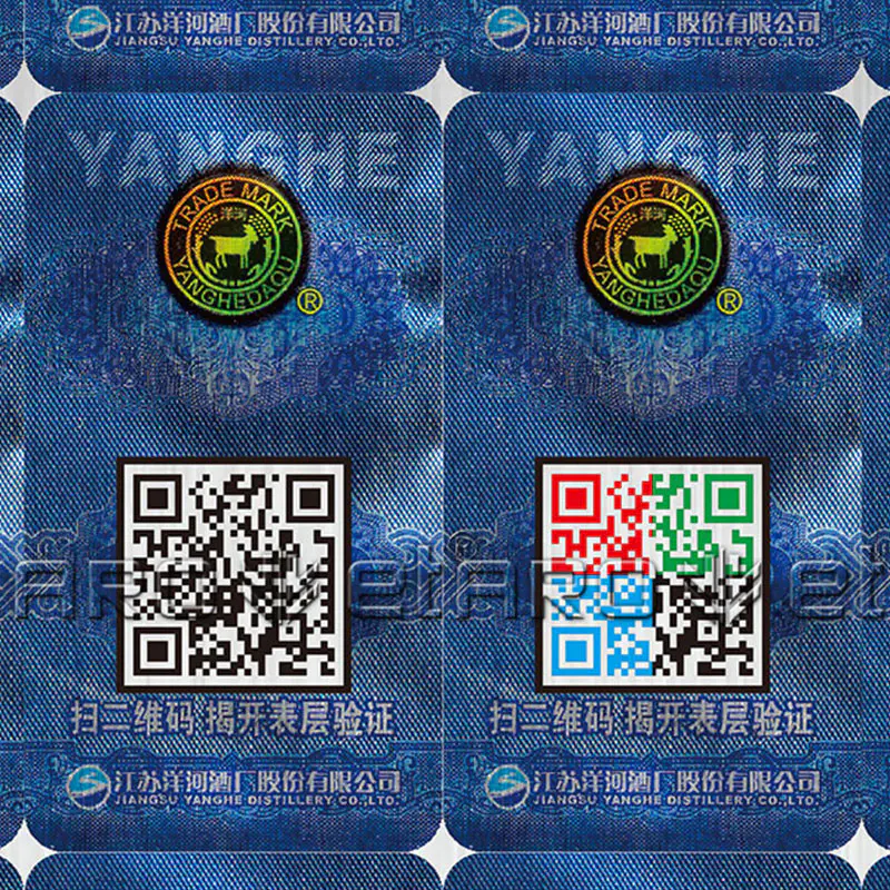 What about inkjet qr code uv printer production experience of AROJET?